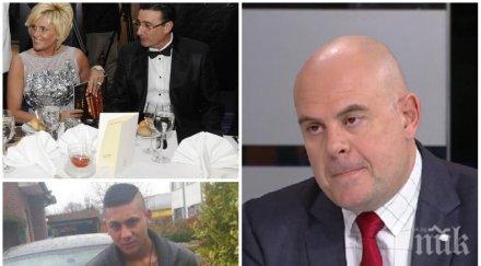 горещи теми шефът спецпрокуратурата последна информация случва северин бегълците ветко маринела арабаджиеви