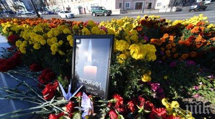 погребват стрелеца керч гробище безродни