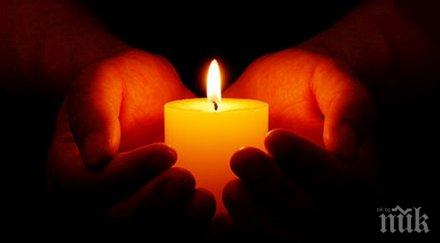 почина един създателите медицинския университет пловдив