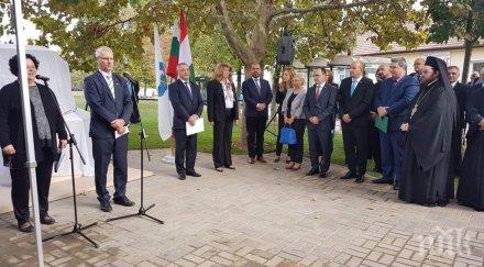 вицепремиерът валери симеонов обсъди въпросите българското малцинство унгария