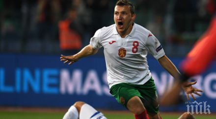 червените канарите трансферния пазар