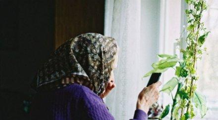 баба кърджали занесе крака бона ало бандити