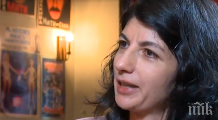 дъщерята астор ари наследница магьосник