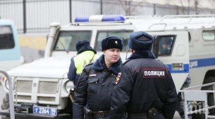 четири жертви взрив завод русия