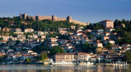 охрид обогати туристическата оферта съвременни гастрономически специалитети