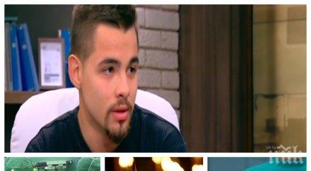 разтърсваща драма адриан починал чакайки трансплантация бял дроб брат направи шокиращи разкрития