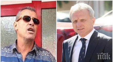 трансферния пазар червените брилянтен ход