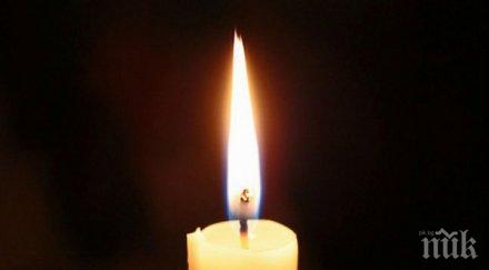 тъжна вест почина бащата лъчо танев