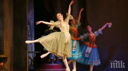 музикантите софийската опeра завърнаха турнето япония