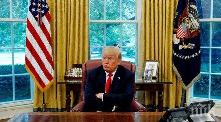 сащ подготвят напускане световния пощенски съюз