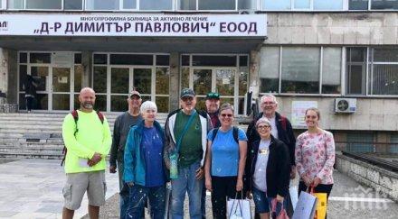 американски доброволци ремонтираха болнично отделение свищов