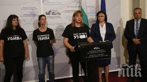 покъртително пик жена инвалид дцп горчиво обръщение смелите майки вие сте гнусни егоисти взимате парите култура пуснете едни пари кенефа децата удобно