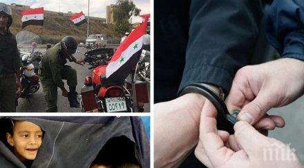 ужасяващо осем тийнейджъри убили свой приятел сирия повярвате