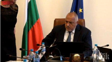 първо пик борисов свика извънредна среща кого привика кабинета премиерът обновена