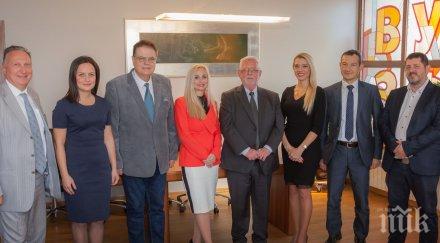 вузф инвестира създаването иновации българската икономика университетът открива лаборатория научно приложни изследвания