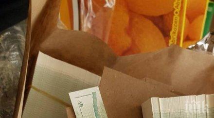 находка митницата украински бандероли скрити кашони кайсии снимка