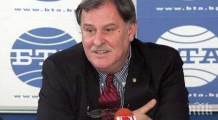 прокуратурата предаде съд дългогодишния директор бта