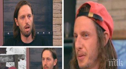 родни братя бизнесмени рекламират българия филм сноуборда