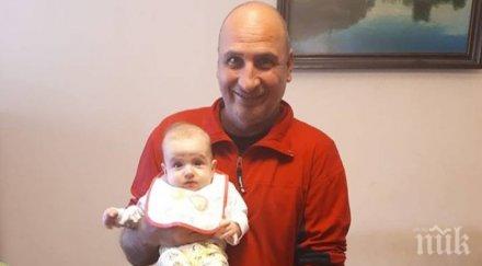 бивш капитан цска стана дядо
