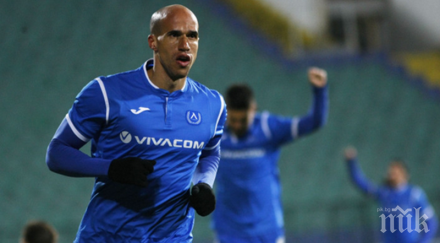 левски обертан