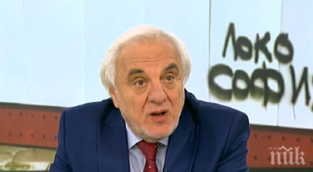 Шефът на Софийската опера шокиран: Двамата са пили преди да драскат по мемориала в Хирошима, ходили са със спрей в джоба