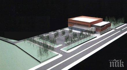 кърджалийци спортуват зала млн лева