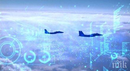 център квантови комуникации изграден българия