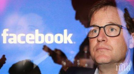 бивш британски вицепремиер става шеф фейсбук
