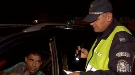 почерня полиция сливенския квартал надежда