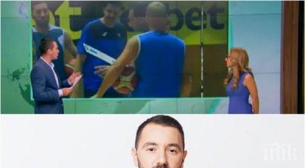 първо пик мария цънцарова седна стола хекимян