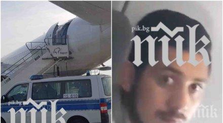 страх фамилията северин скри миша дупка жена изгонена циганската махала русе