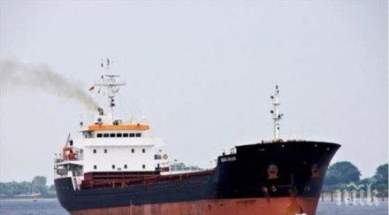 отровен екипаж ирански товарен кораб трима моряци починали