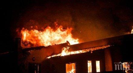 полицията враца палежът заведението селановци умишлен