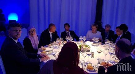 първо пик кого вечеря борисов брюксел снимки