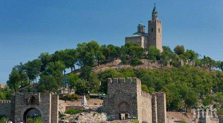 експерти българия франция представят практики опазване културно историческото наследство