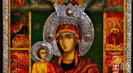 първо пик какъв подарък носи радев кралица елизабет