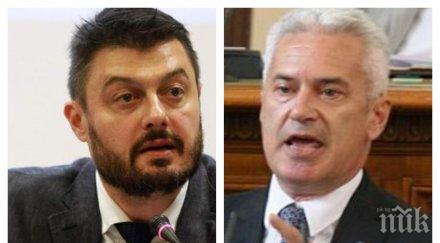 волен сидеров обединява бареков евроизборите