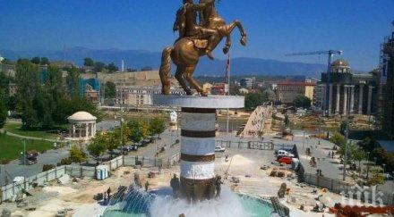 ръст туризма македония увеличен брой туристи нощувки