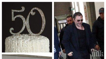 уникум златко баретата чукна половин век ъндъграунд звездата черпи бонбони хората темида съдиите любезни въпроси чрд партито