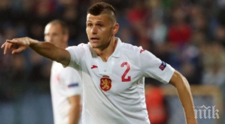 роден национал впечатляващо постижение