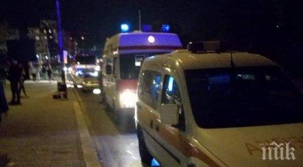 пик вижте шока инцидента метрото хората паника стрес снимки