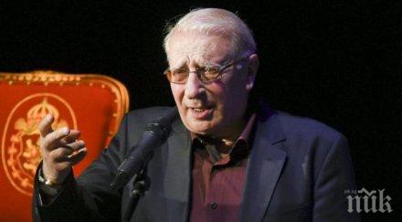 поставиха стент сърцето актьора славчо пеев