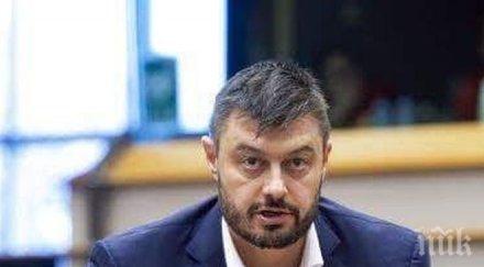 брюксел аман кавали