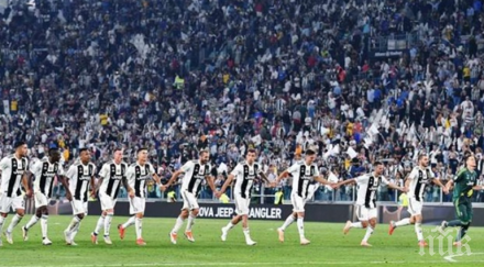 бианконерите пара алианц стейдиъм сензационен троен удар пазара