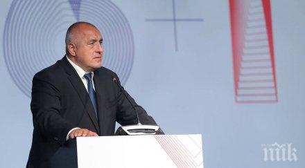 премиерът санкциите държавите прътът колелата спира променя конкурентоспособността бизнеса снимки