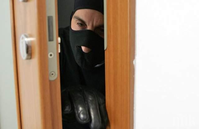 Свиха 18 бона и 40 грама злато от лятна кухня