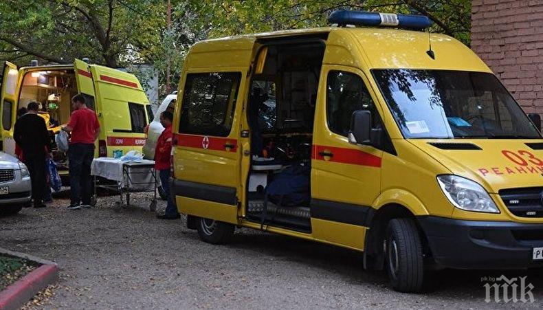 Десет от пострадалите при взрива и стрелбата в Керч остават в реанимация