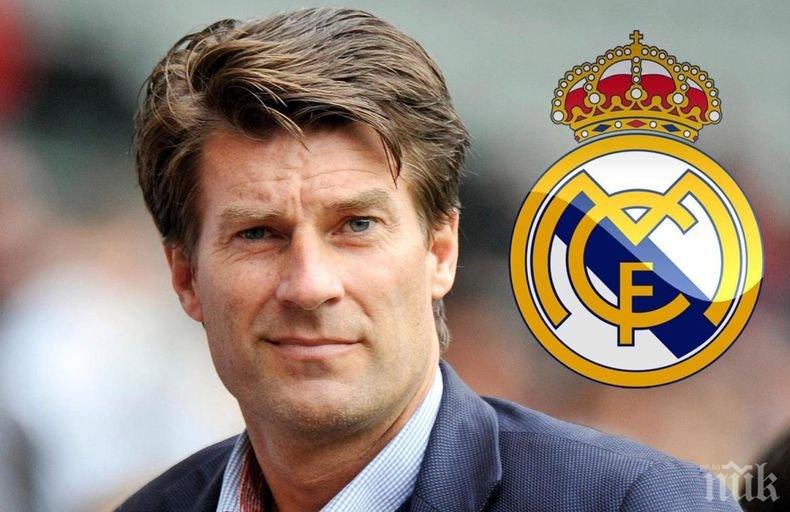 Легенда на датския футбол се предложи за треньор на Реал (Мадрид)