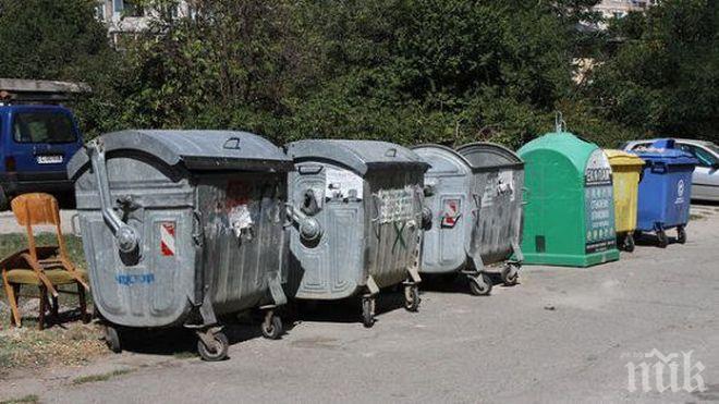 ХАЙ-ТЕК: Във Варна събират боклуците с автоматизирана система