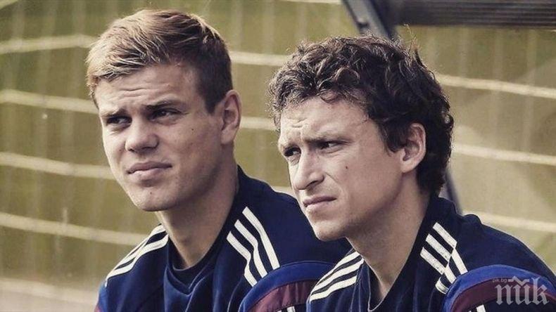 Повдигнаха обвинения на руските футболисти, пребили държавен чиновник